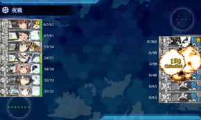 UマスS勝利