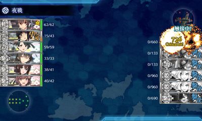 OマスS勝利