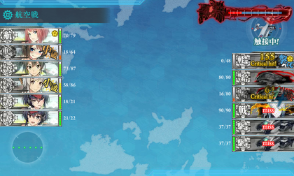 ゲージ破壊3回目