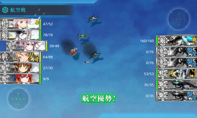 R1マス航空優勢