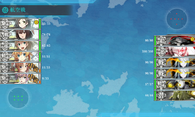 旧戦闘画面