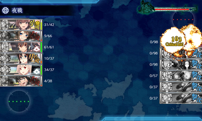 ゲージ破壊1回目