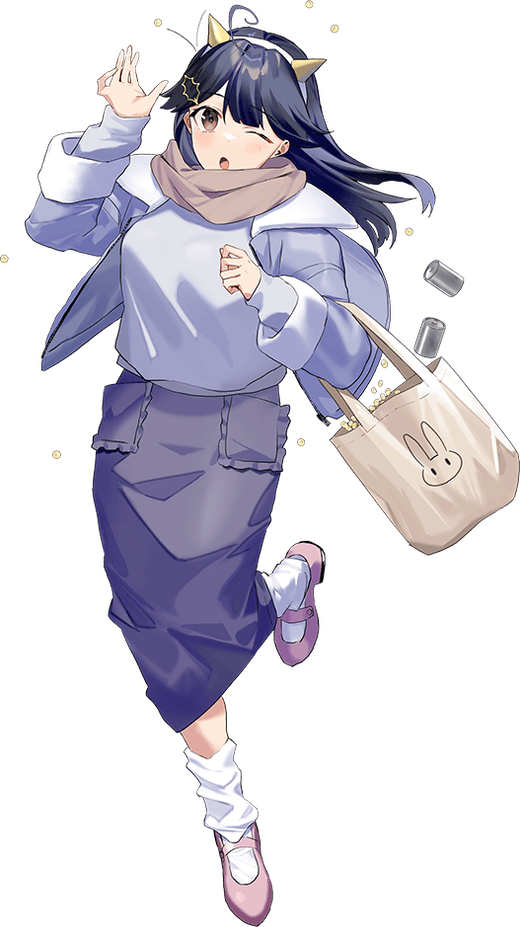 【節分】潮