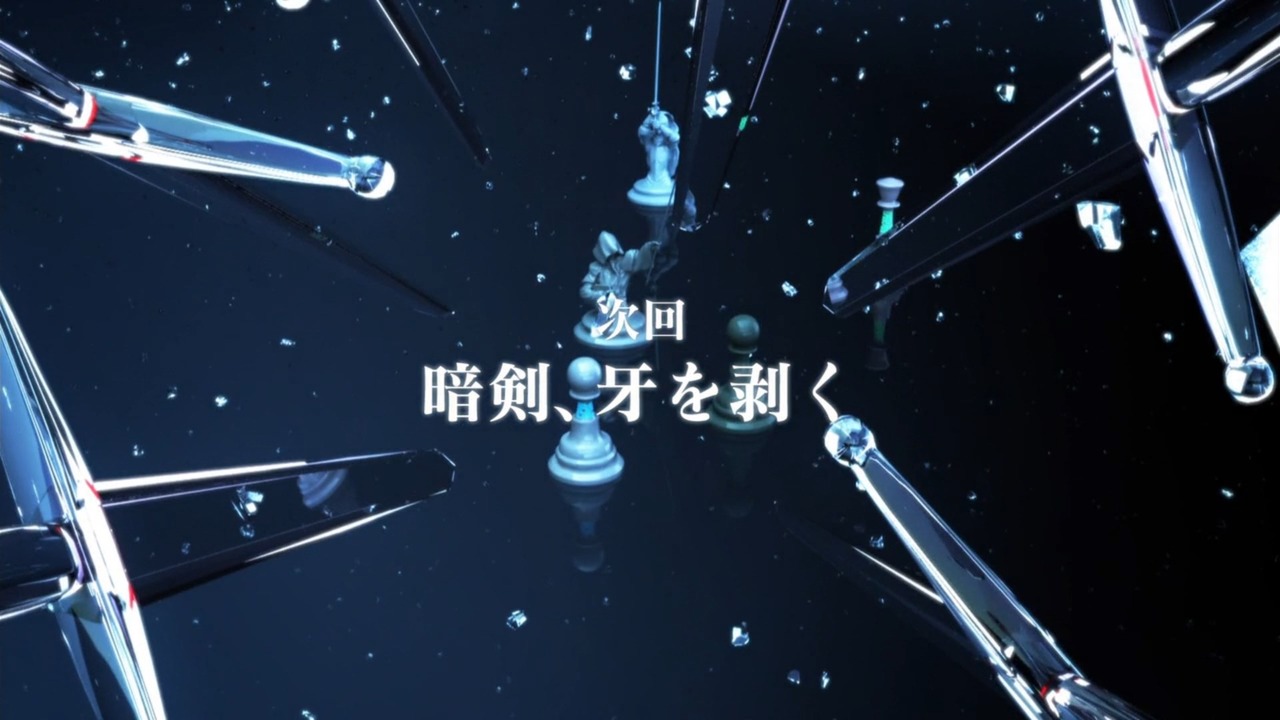 SnapCrab_NoName_2015-4-27_0-2-11_No-00