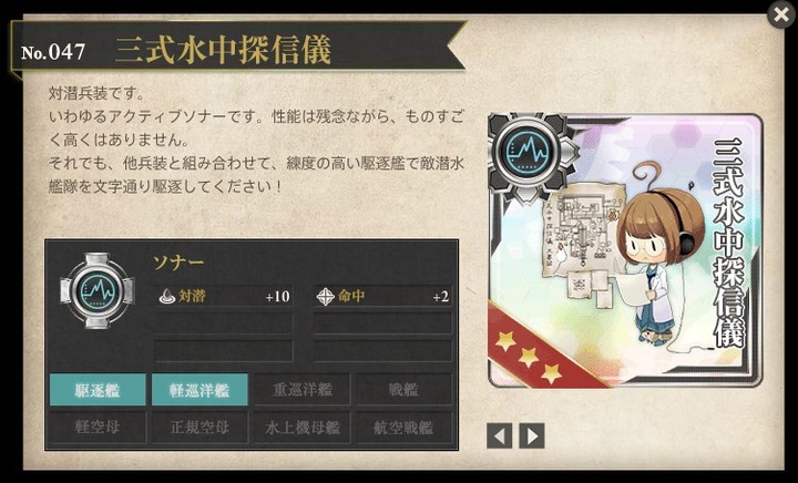 SnapCrab_NoName_2015-3-19_2-44-4_No-00