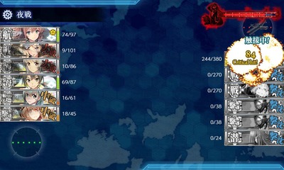 旗艦撃破失敗2回目