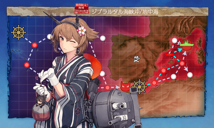 #E2 海域浄化CI