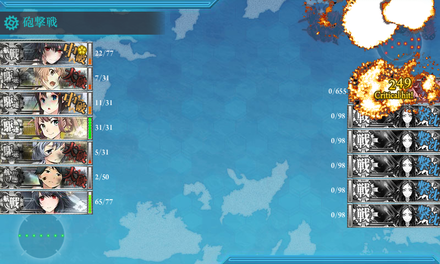 防空埋護姫撃破
