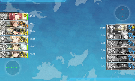 4-4ボス