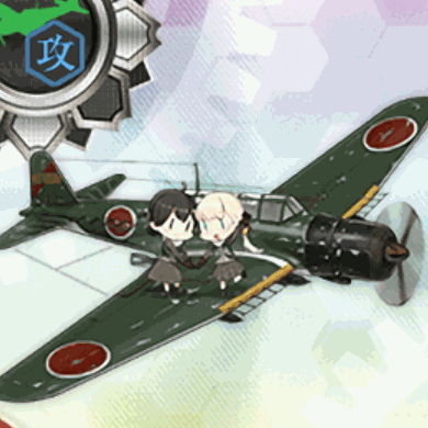 九七式艦攻(九三一空/熟練)