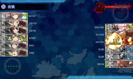 旗艦撃破失敗2回目