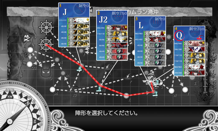 2025Sp E6-3 G4