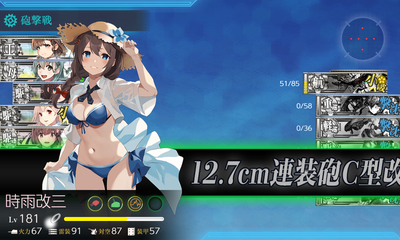 [#1-4]