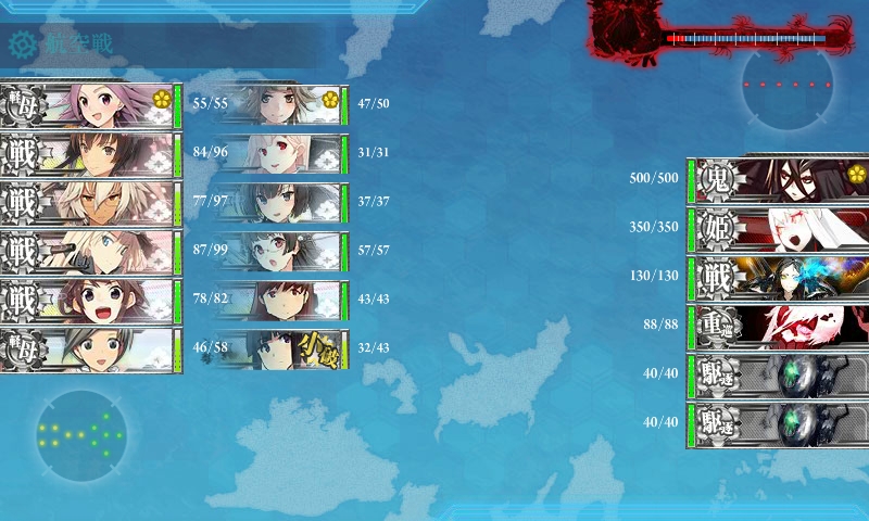 kancolle_150501_030014_01
