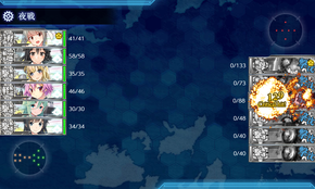 RマスS勝利
