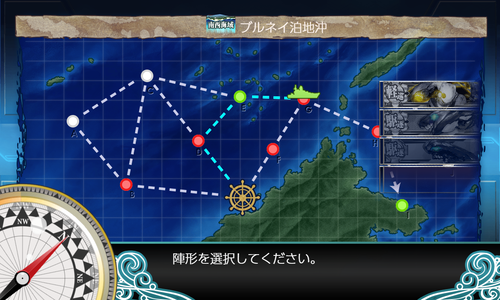 新システムの先行実装【I】会敵