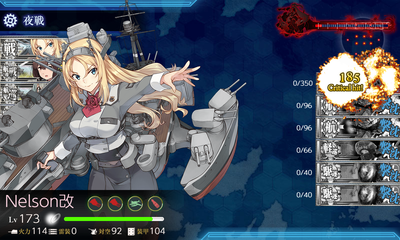 ゲージ破壊6回目