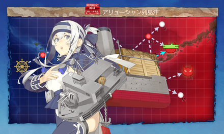 #E3 海域浄化CI