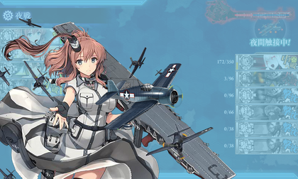Saratoga 夜襲CI