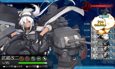 ゲージ破壊2回目