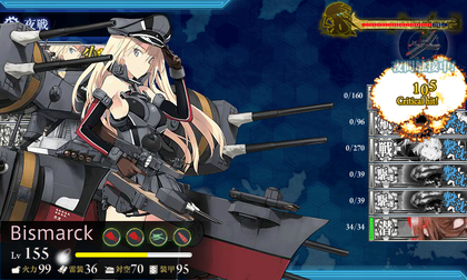 1回目