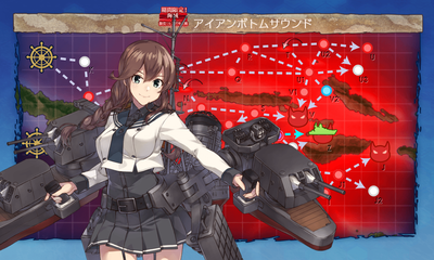 #E5 海域浄化CI