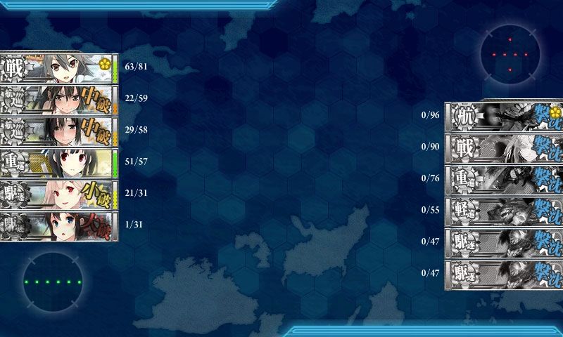 7 28アップデート 精鋭 第三戦隊 全艦集結せよ 戦艦 榛名 出撃せよ Naruの今を生きる