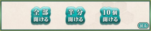 家具箱