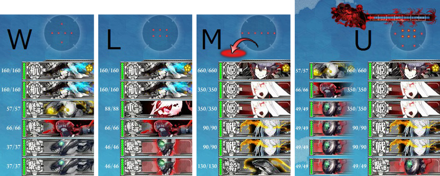 17winter e3 enemy2