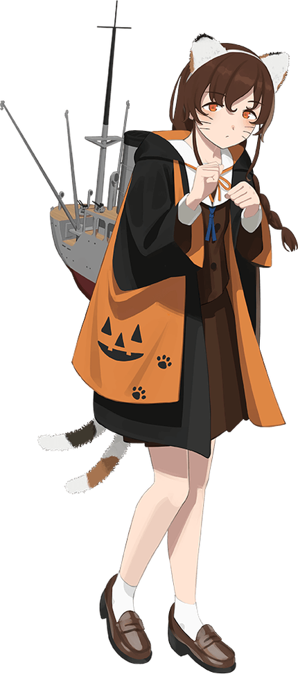 【Halloween】宗谷(特務艦)