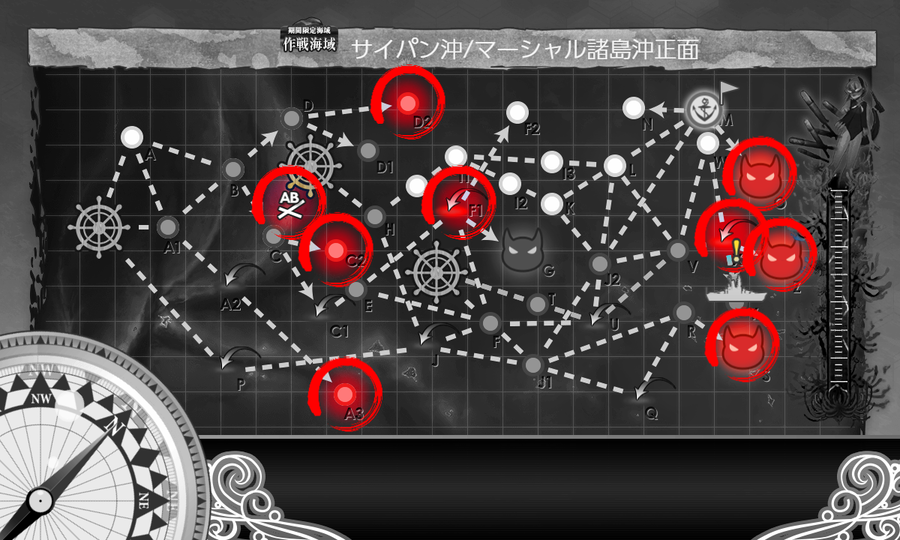 2024早春イベ #E4-4甲 装甲破砕【新Z作戦改】 : naruの今を生きる