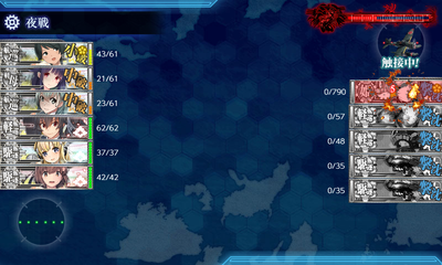 ゲージ破壊2回目