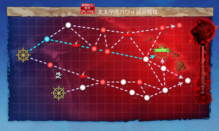 海域拡張前