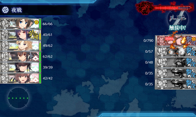 ゲージ破壊1回目