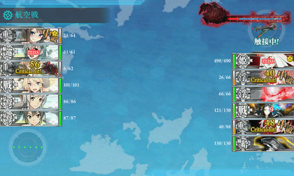 旗艦落とせず2回目