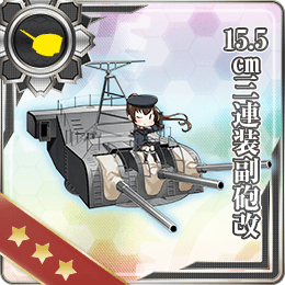 weapon234_260 (1)
