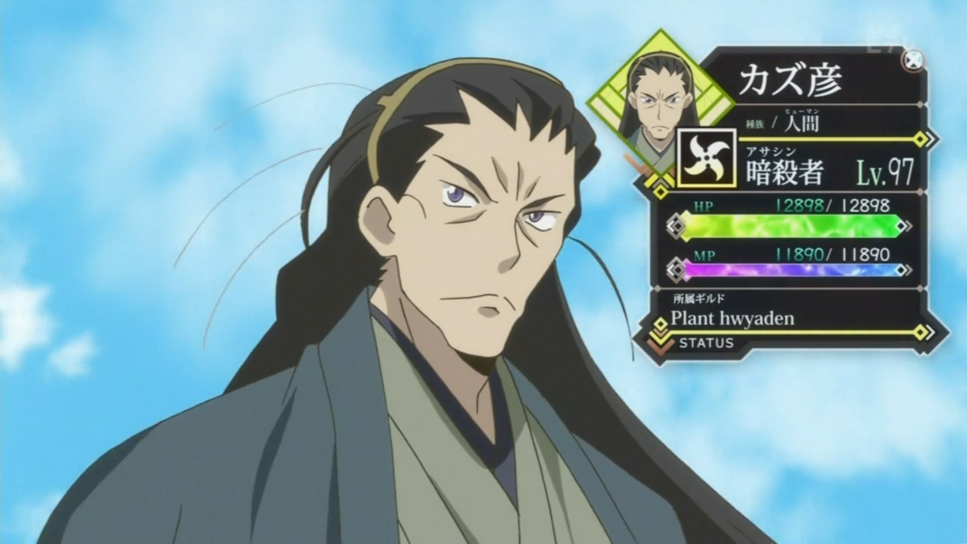 ログ ホライズン 2期話 バースデイ ソング Naruの今を生きる