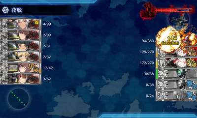 旗艦撃破失敗1回目