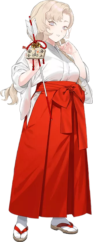 【新春】Eidsvold