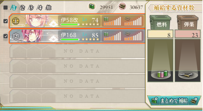 7419034e.png