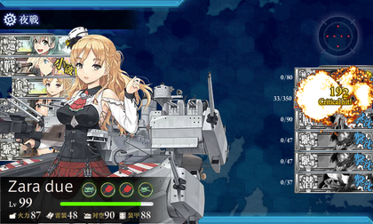 5-3(改装航空巡洋艦、出撃!
