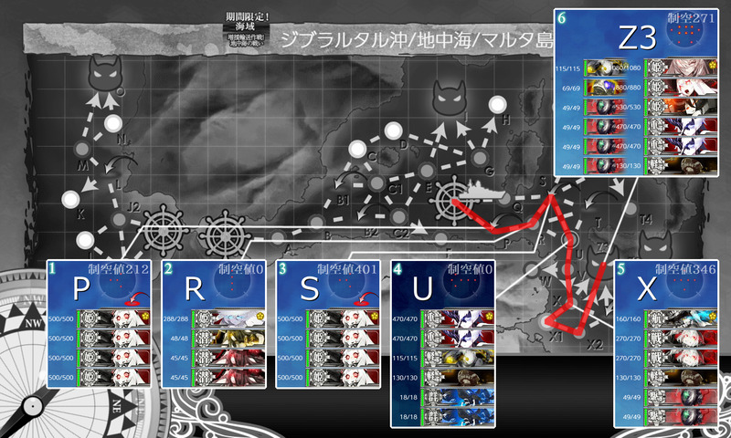 21夏イベ 4甲周回 Nelson 第三 号海防艦 A掘り Naruの今を生きる