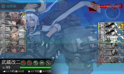 ゲージ破壊4回目