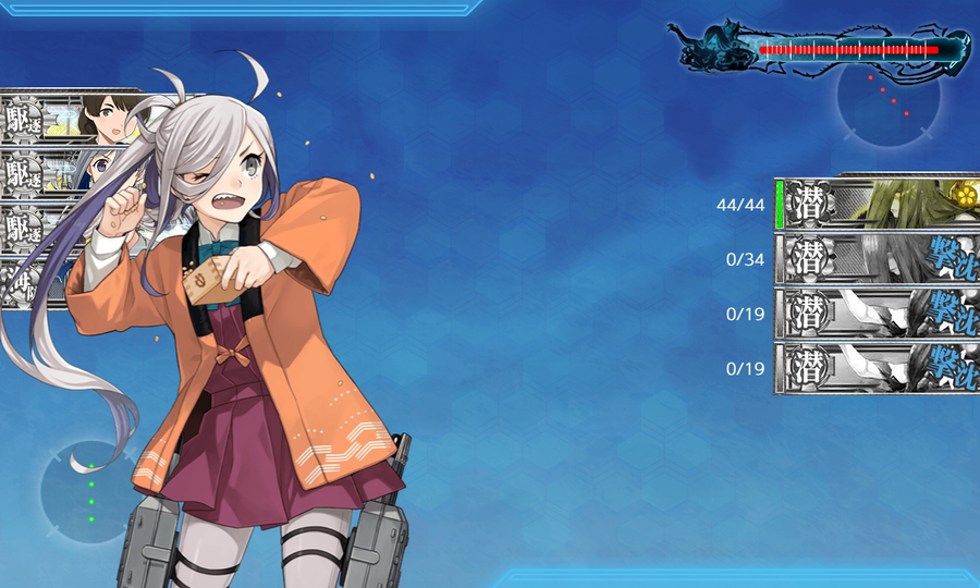 【節分任務:最終拡張作戦】節分二〇二六 戦果拡大!