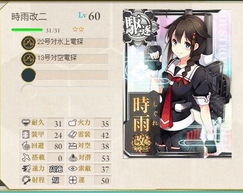 763ff60f.png