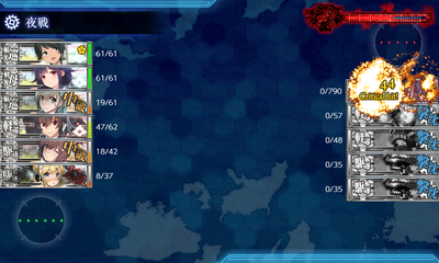 ゲージ破壊2回目