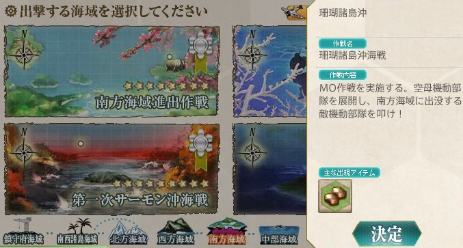 艦隊これくしょん 艦これ 第07話 一航戦なんて 大ッッキライ Naruの今を生きる 艦隊これくしょん 艦これ 第07話 一航戦なんて 大ッッキライ Naruの今を生きる