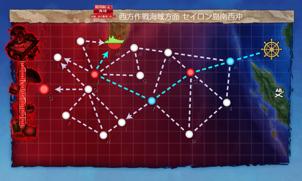 海域拡張&第二段階開始