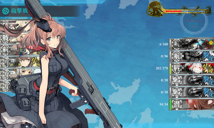 4回目