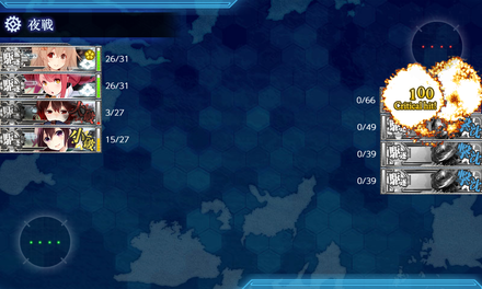 #E1-1 最後